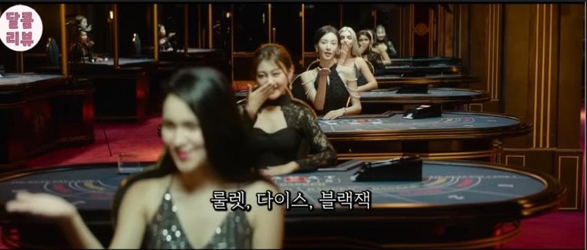 엑소멤버 출연. 캄보디아에서 상영금지당한 중국영화 ㄷ. (35)