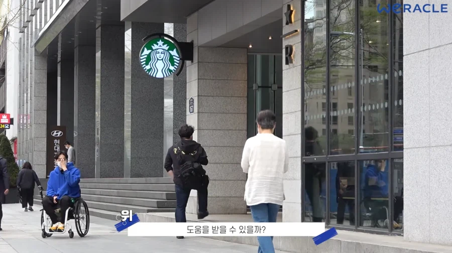 또 파묘된 박위의 또 다른 영상 (4)