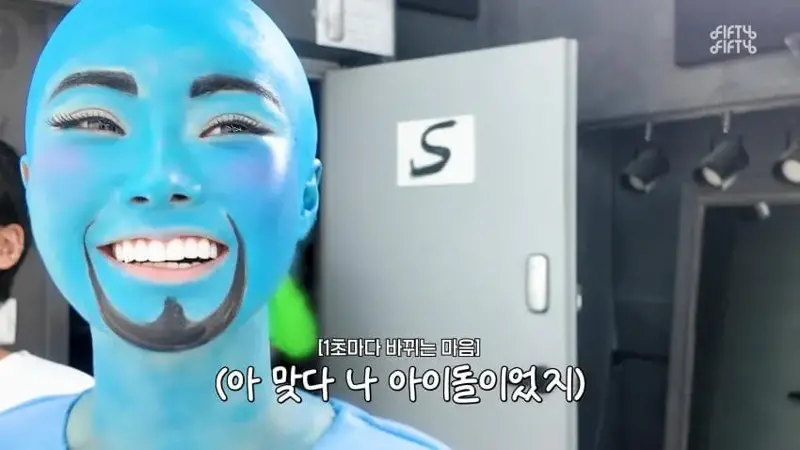 아이돌들은 이렇게나 간절합니다. (4)