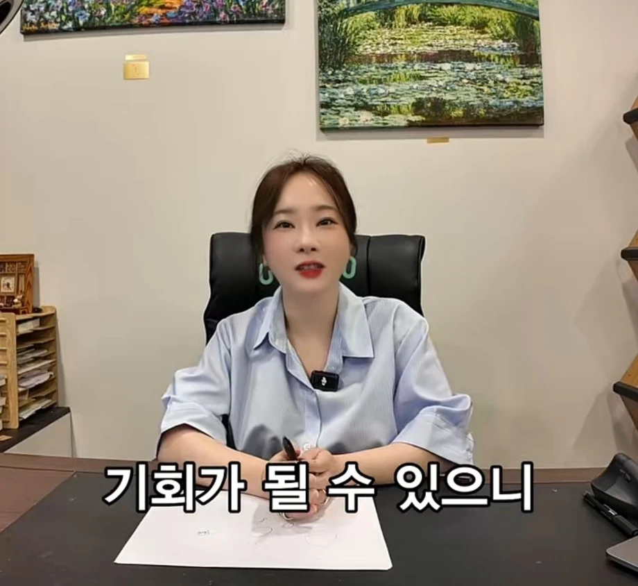 [스압] 퇴사 할때 하지말아야할 행동 (21)