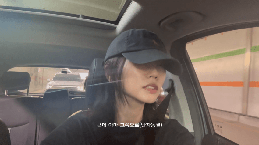 38살 노처녀의 고민..난자냉동을 해야 될까? (27)