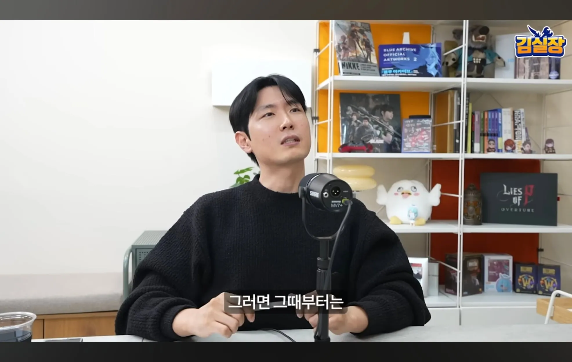 스압주의) 학군지가 중요한 이유
