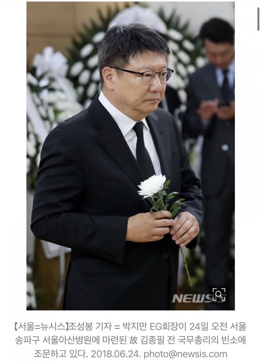 영화 "암살자"에 입 연 박지만 "우리 아버지가 그리 미운가" (19)