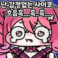 35살에 일본 현 지사가 된 사나이.