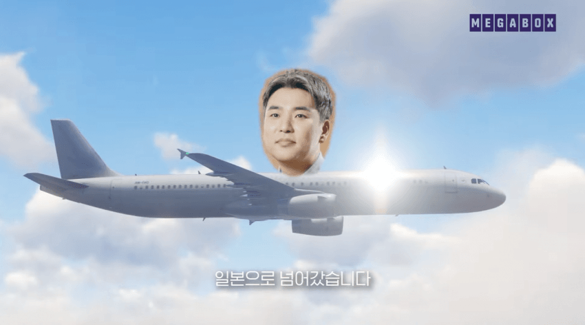 당시 메가박스가 룩백을 직접 수입배급 맡기까지의 과정... (9)
