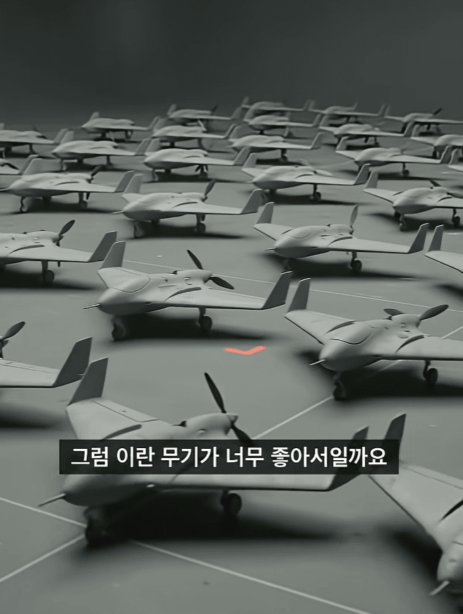 세계 최강 해군사령부가 쑥대밭이 된 이유 (14)