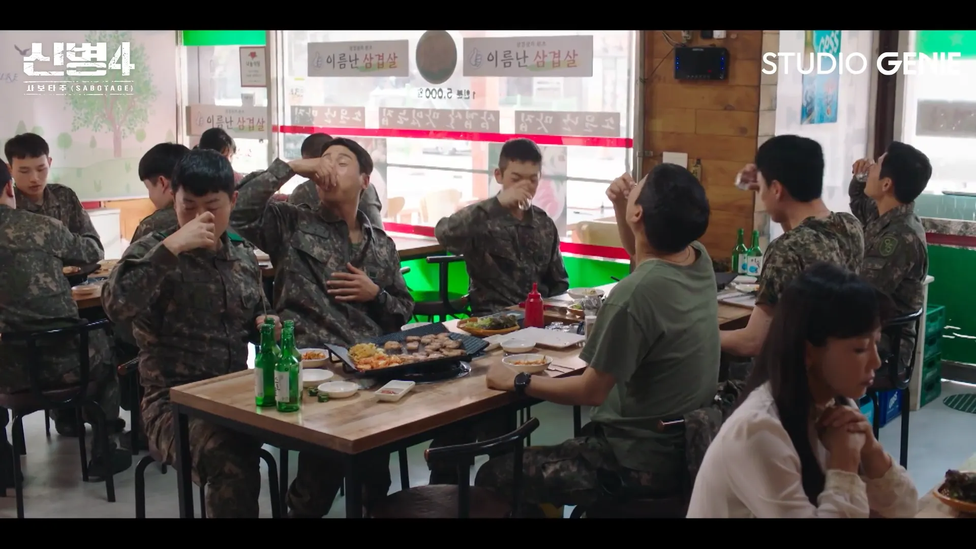 이번 드라마 신병4에서 가장 잘 된 고증장면