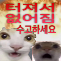 싱글벙글 유튜버 카광 근황.. 인방계 은퇴 선언 (2)