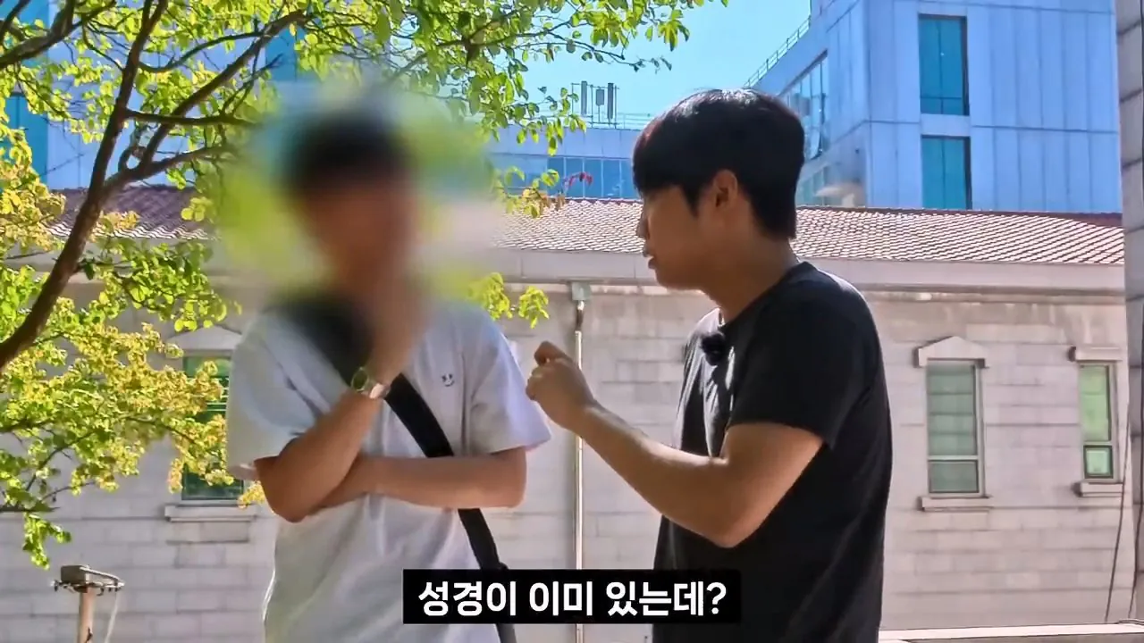 종교는 인간이 만들었다는 서울대생, 목사는 답할 수 있을까.mp4_20261001_153009.552.jpg 서울대생이 목사에게 말하는 종교는 인간이 만든것이라는 이유