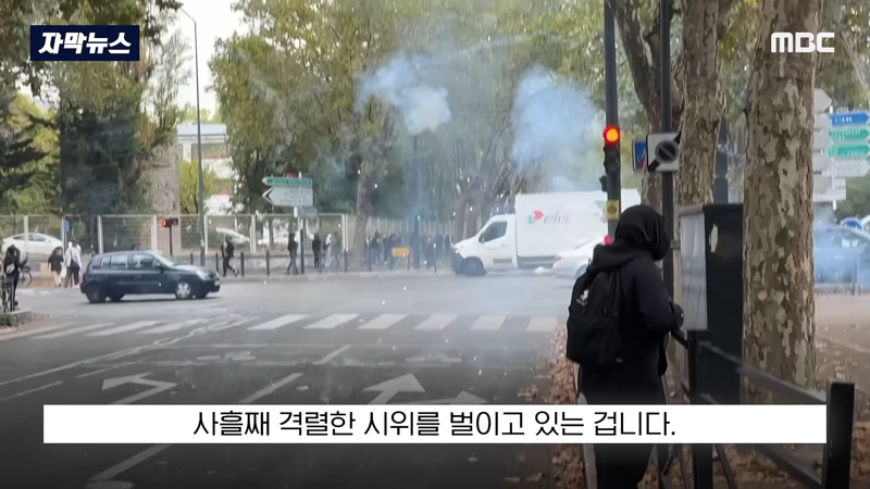 '학교가 쥐 천지' 분노한 프랑스 학생들 시위 (6)
