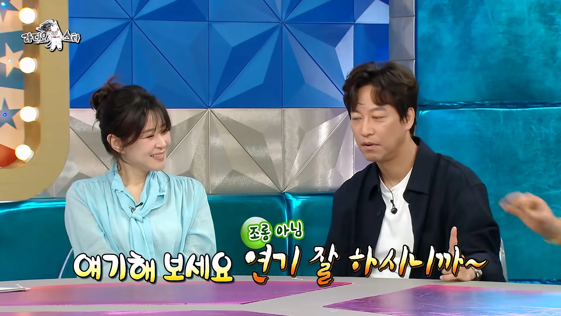 개그맨 똥군기에 반항했던 썰 푸는 개그맨 김원효 (34)