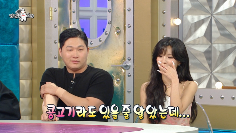 채소를 싫어 한다는 아이들 미연 (8)