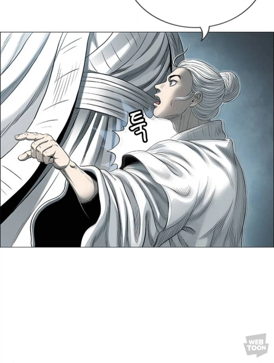 웹툰 호랑이형님에 나왔던 "그" 손가락 (3)