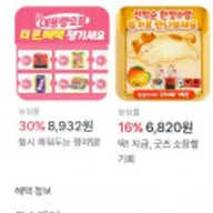 농심 신라면 120g 40개 1박스