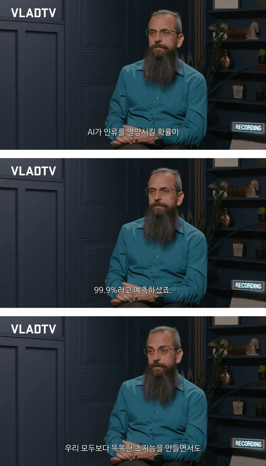 로만 얌폴스키 AI가 인류를 멸종시킬 확률은 99.9%