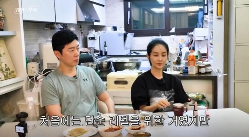 전교1등 회피기동. 김가연이 고소 취하해준 학생이야기. ㄷㄷ (33)