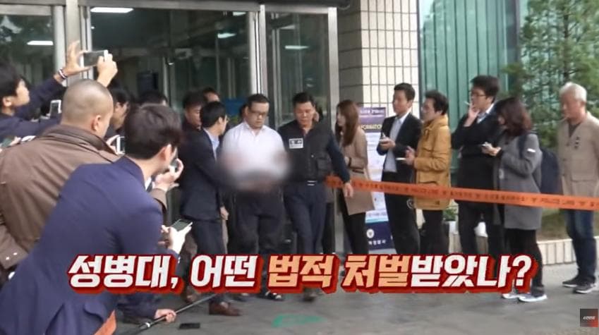 정신이상자가 총을 만든다면 (39)