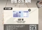 드리미 T16 폼워시 물걸레 청소기