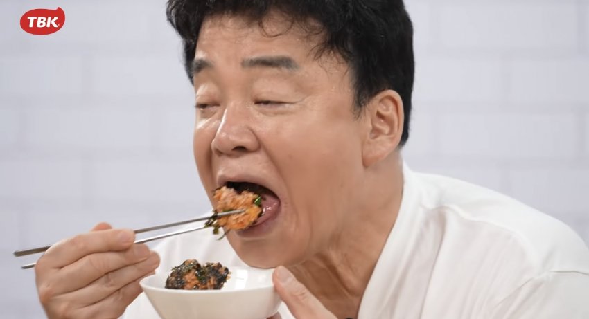 백종원 볶음고추장 신작 요약 (26)