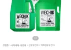 위칙 소독 섬유유연제 1.5L 1개+리필 1.7L 2개