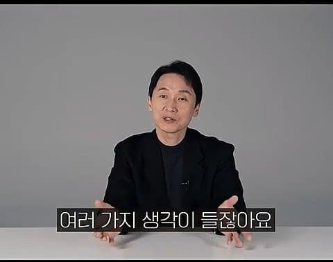 암 치료제가 나오면 재앙이 될 수 있는 이유? (42)