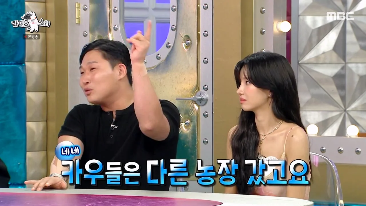 버는 돈 대부분 빚 갚는데 쓰고 있다는 스윙스 근황 (32)
