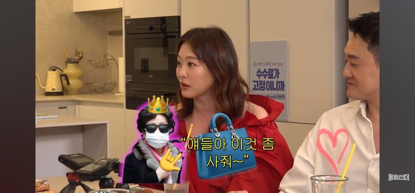김원효 부부가 부부싸움을 안하는 이유 (24)