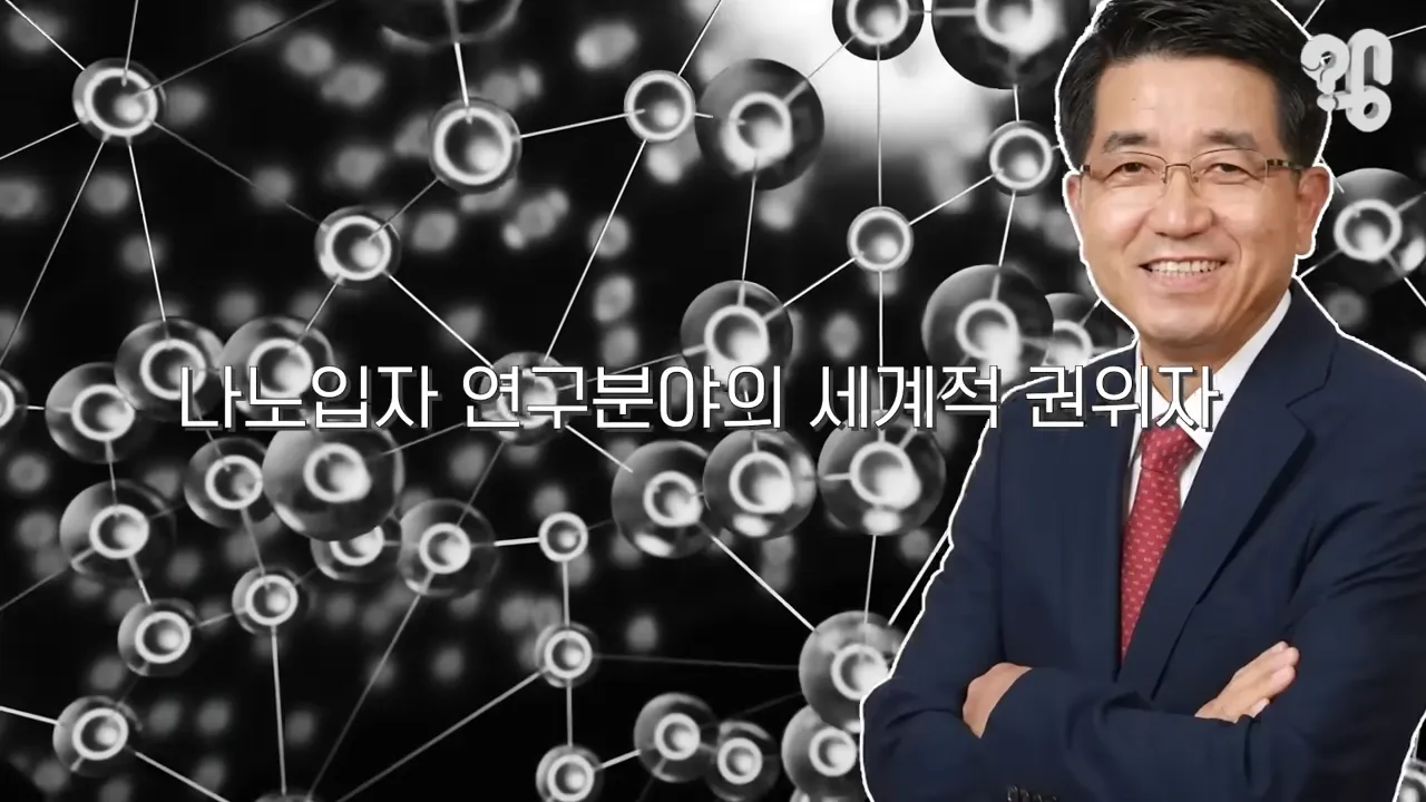 EBS 위대한 수업에 한국인이 잘 안나오는 이유.jpg