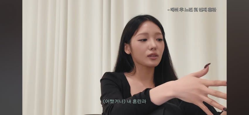 한녀갤러들에게 일침하는 노지선 (52)