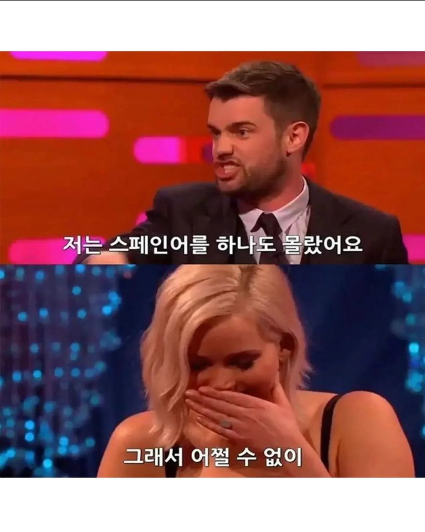 스페인 식당에서 똥자랑한 영국배우 (5)