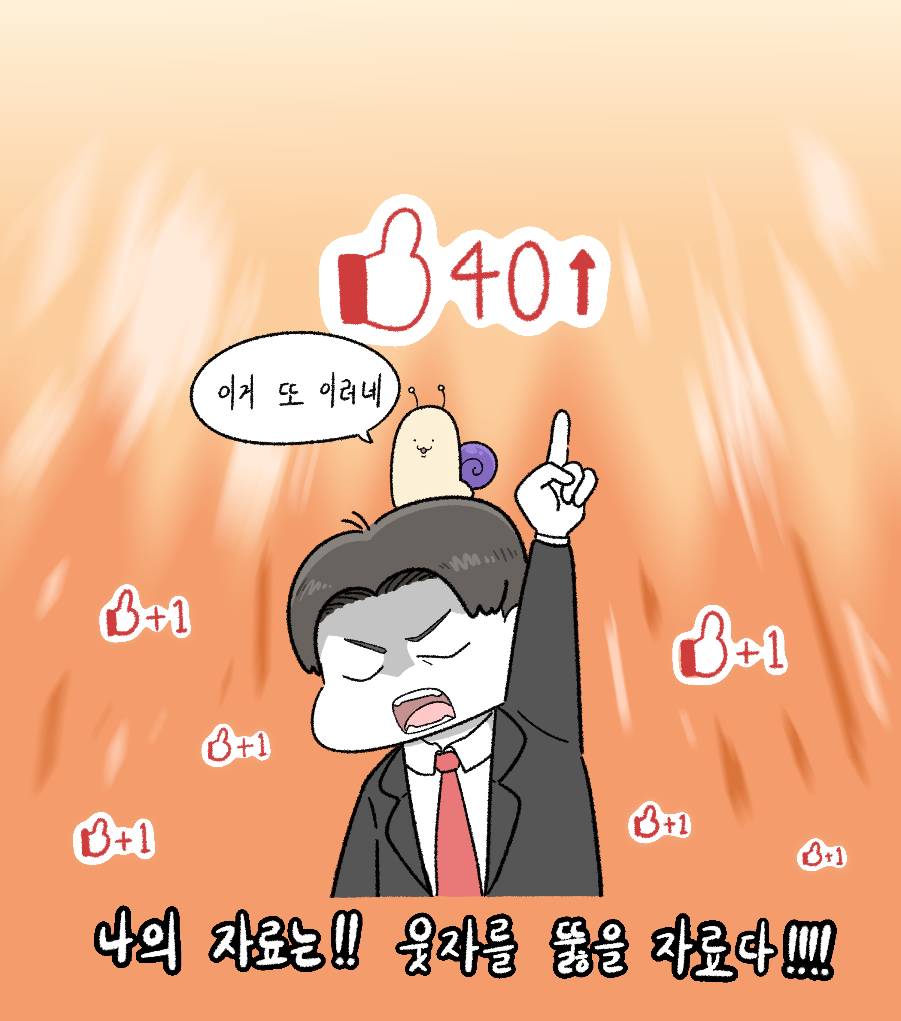 도살장에서 5년 일한 중국인이 깨달은 것