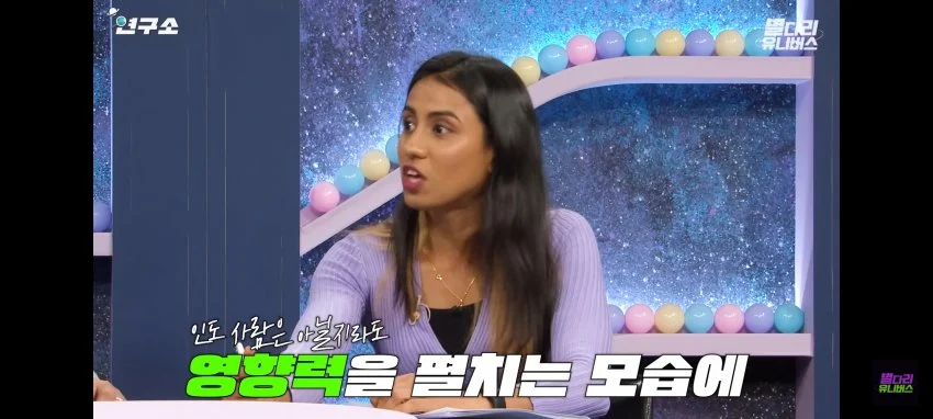인도인들이 엄청난 자부심 느꼈던던 순간 (9)