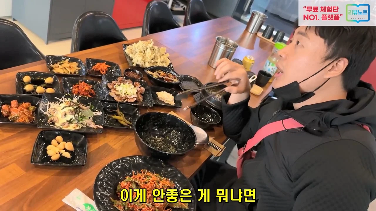 꼬막비빔밥 13000원 창렬? 혜자? (45)