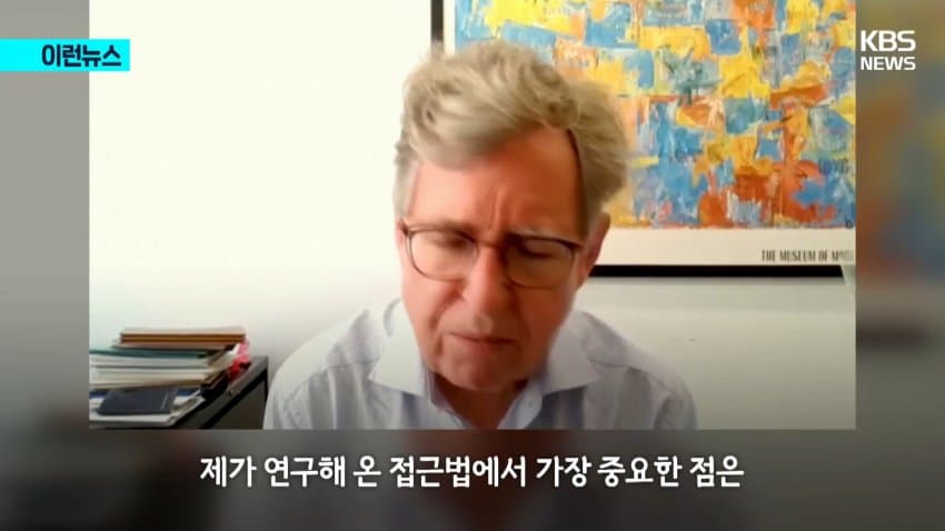 싱글벙글 교수님이 시험날에 노벨상 받는 촌 (33)