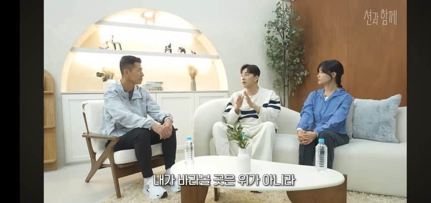 박위가 말하는.. 다쳐서 좋은 이유 . (16)