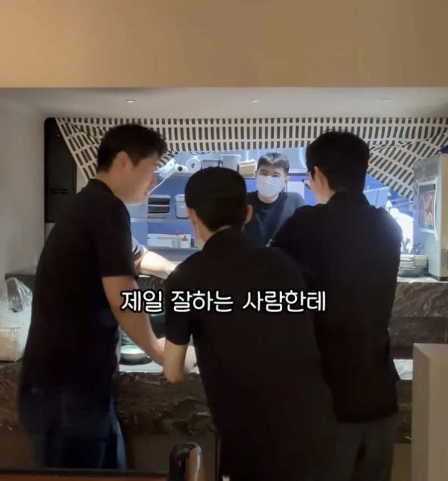 에이스가 그만두는 과정