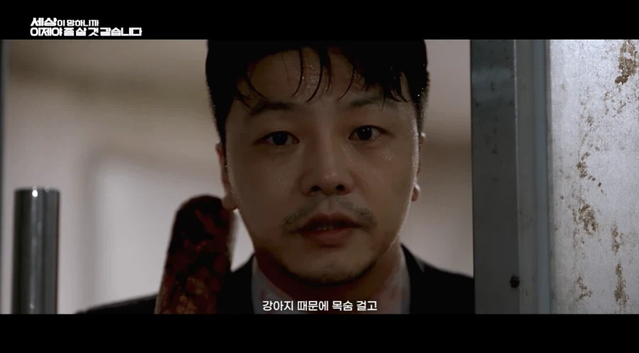 우리 애가 좀비들 사이에 갇혔어요 도와주세요!!! (37)