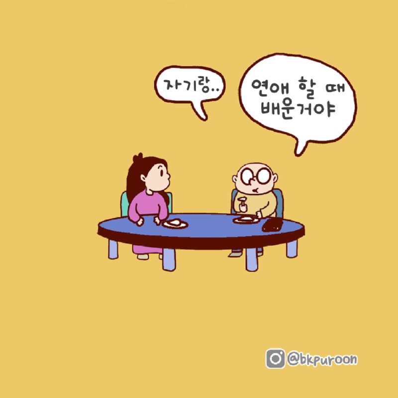 9.png