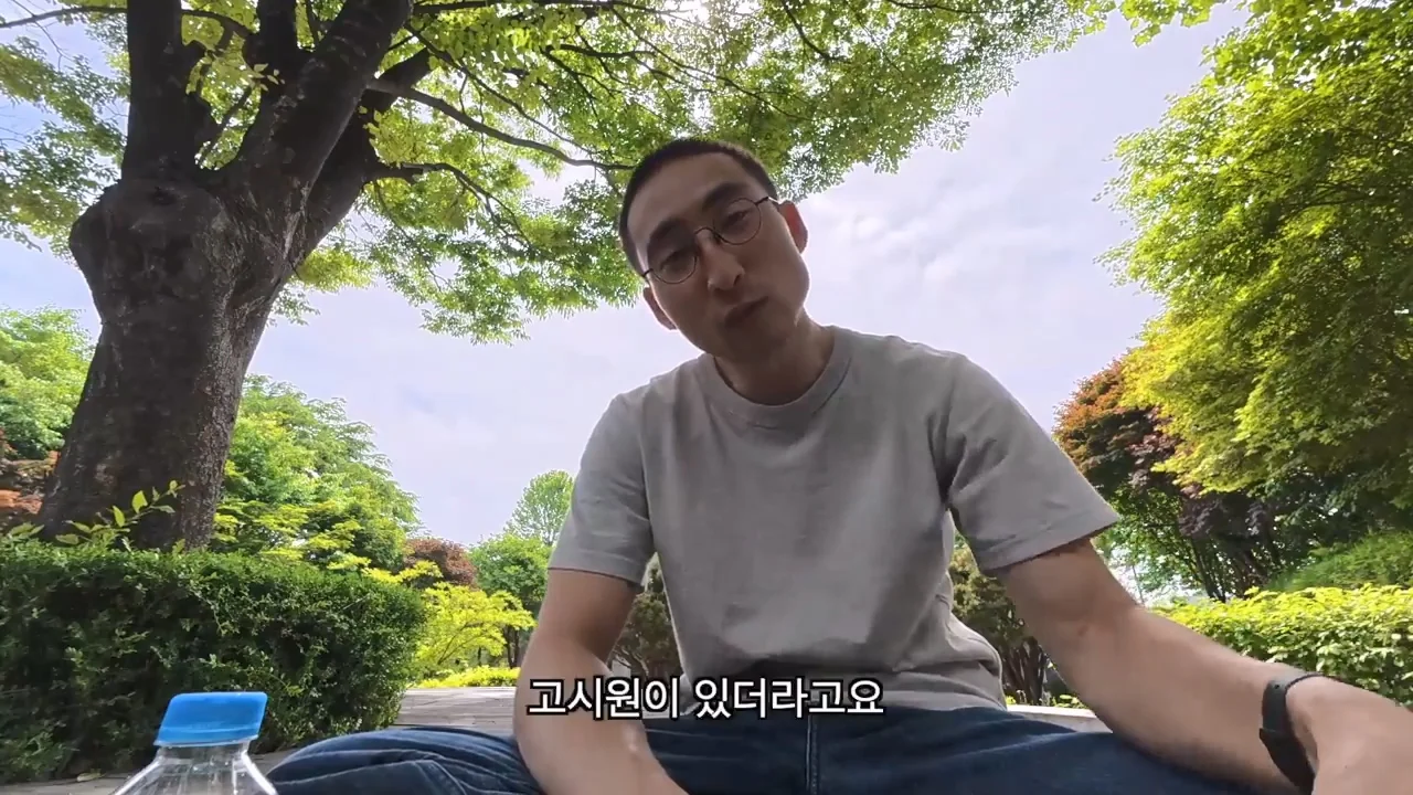 해외여행으로 가진돈 다 써버린 여행 유튜버 근황 (42)