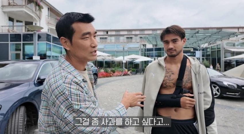 옌스 사과하러 직접 찾아간 조원희 (20)