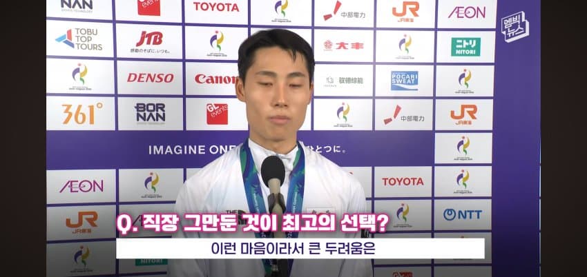 이준석 어머니가 눈물을 흘린.. 이유 . (30)