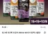 빙그레 더단백 드링크 250ml 30개+더단백 고함량 330ml 10개