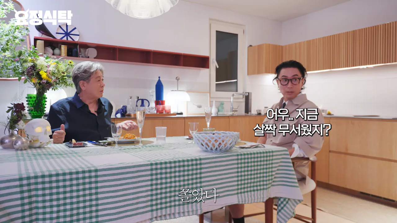 최민식이 바라본 <악마를 보았다> 장경철 캐릭터 (16)