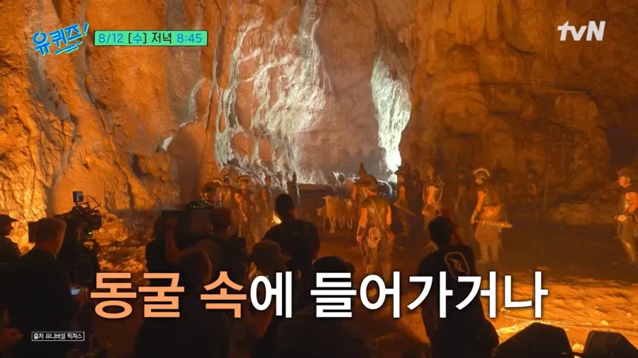 크리스토퍼 놀란 감독이 영화찍기전 배우들에게 당부했던 말 (11)