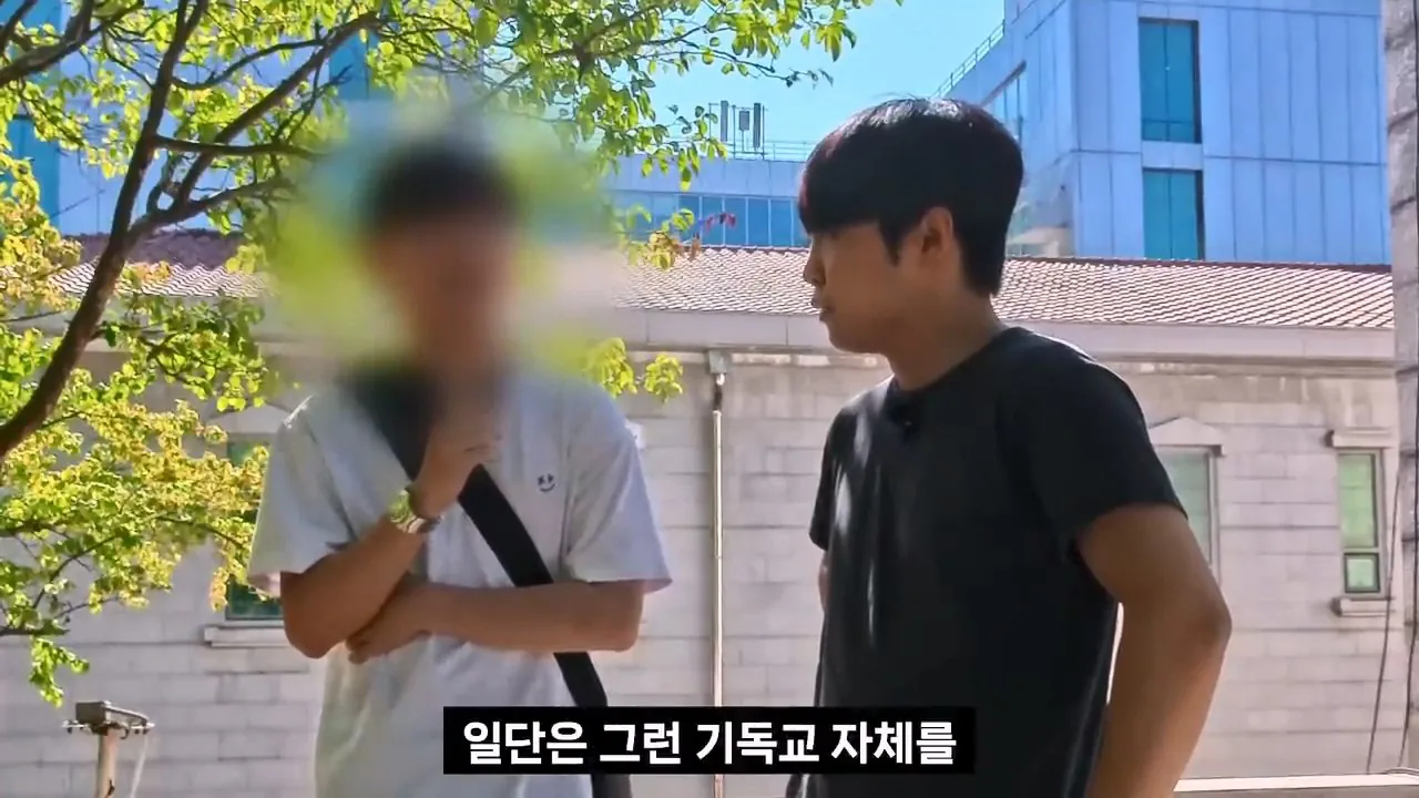 종교는 인간이 만들었다는 서울대생, 목사는 답할 수 있을까.mp4_20261001_152654.769.jpg 서울대생이 목사에게 말하는 종교는 인간이 만든것이라는 이유