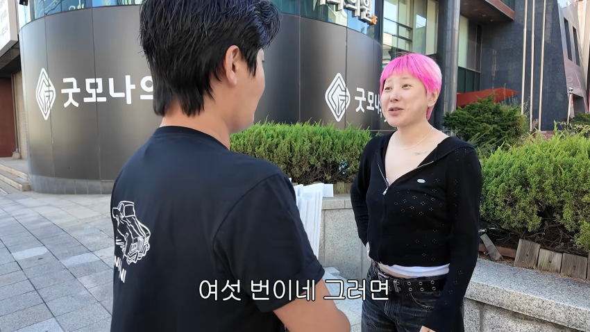 서인영이 말하는 코성형 역사 ㅋㅋㅋㅋㅋ (36)