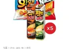 찍먹오감자버터갈릭 5개 +찍먹 나쵸 치폴레마요 5개+찍먹 예감 치폴레 5개+갈릭마요 5개