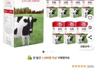 믈레코비타 3.5% 멸균우유 1L 12개