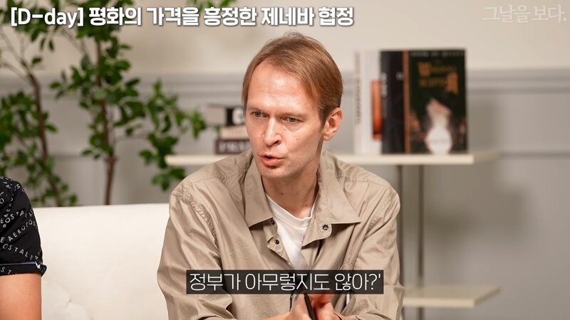 푸틴의 권력이 문제 없는 이유 (5)