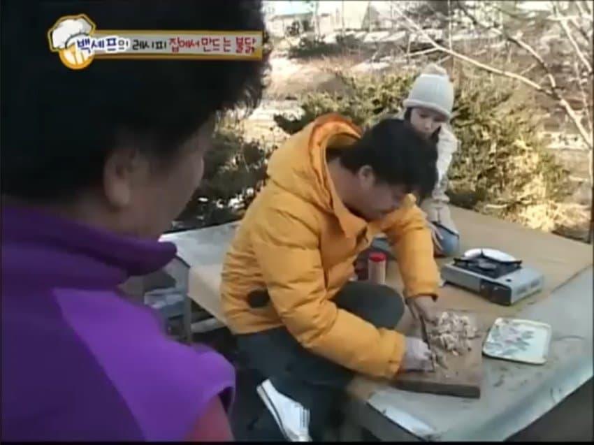 (속보)벡중왕 골묵식당 내로남불 솔루션 (6)